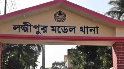 লক্ষ্মীপুরে ঘরে ঢুকে নারীকে কুপিয়ে হত্যা