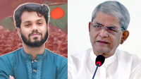 গুলিবিদ্ধ হাদিকে দেখতে এভারকেয়ারে মির্জা ফখরুল