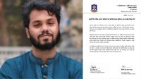 ওসমান হাদি হত্যাচেষ্টা : গকসুর নিন্দা ও দ্রুত বিচারের আহ্বান
