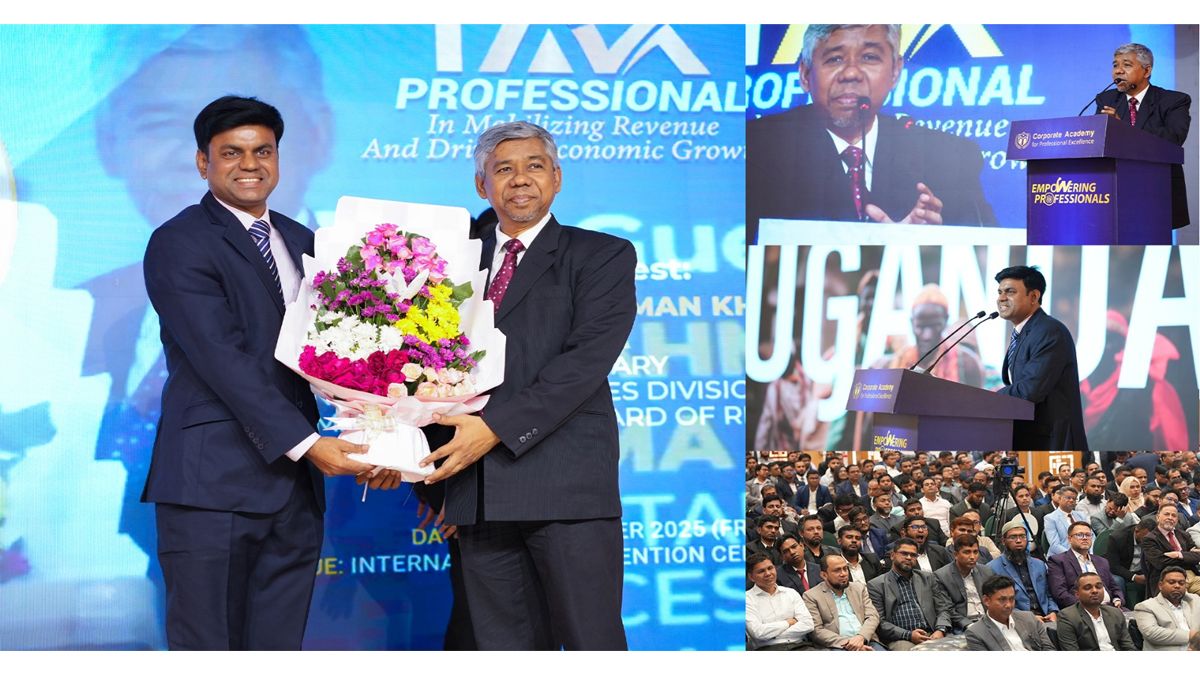 জাতীয় কর ব্যবস্থাপনা ও রাজস্ব বৃদ্ধিতে কর্পোরেট একাডেমির আয়কর সামিটে দিকনির্দেশনা