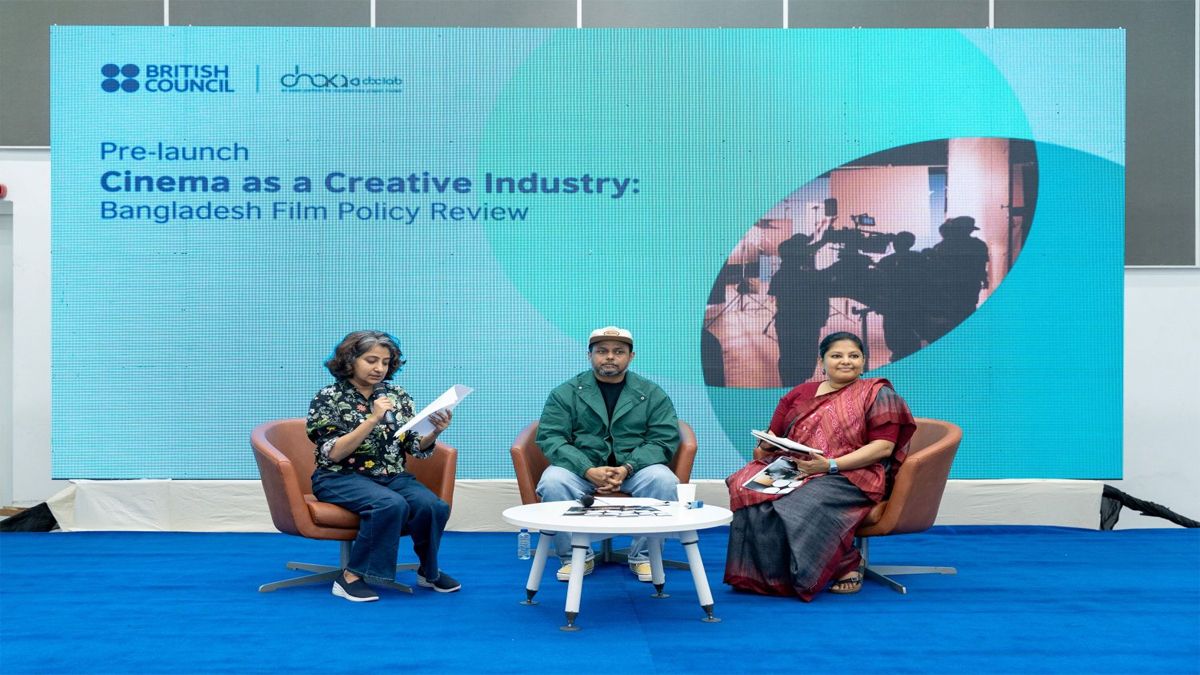 চলচ্চিত্র নীতিমালা মূল্যায়ন রিপোর্ট প্রকাশ করলো ব্রিটিশ কাউন্সিল