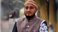 সাটুরিয়ায় নিষিদ্ধ যুবলীগ নেতা গ্রেপ্তার