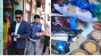 চাঁদপুরে পণ্যের প্যাকেট ব্যবহারে প্রতারণা, ৩ প্রতিষ্ঠানকে জরিমানা