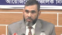 নির্বাচন কমিশনের প্রতি আস্থা ফেরানোই বড় চ্যালেঞ্জ: ইসি সানাউল্লাহ