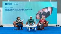 চলচ্চিত্র নীতিমালা মূল্যায়ন রিপোর্ট প্রকাশ করলো ব্রিটিশ কাউন্সিল