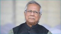 ইউএন ঘাঁটিতে বাংলাদেশি শান্তিরক্ষী হতাহতের ঘটনায় প্রধান উপদেষ্টার শোক
