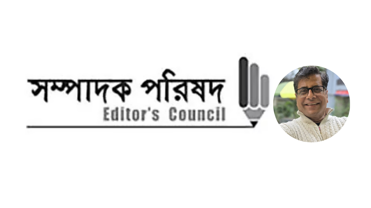 আনিস আলমগীরকে গ্রেপ্তার স্বৈরাচারী আমলে সাংবাদিক দমন-পীড়নের স্মৃতি উসকে দেয়
