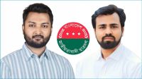 আশুলিয়া থানা ছাত্রদলের সভাপতি সানোয়ার, সম্পাদক ইসমাইল