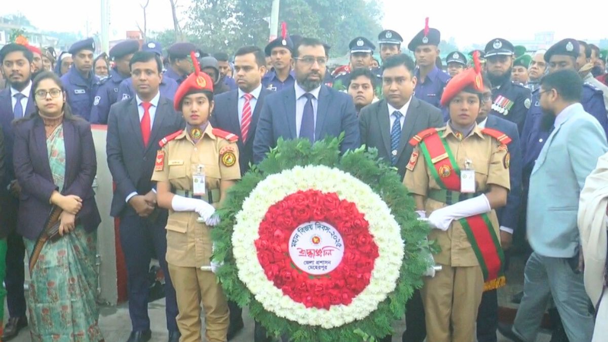 মেহেরপুরে মহান বিজয় দিবস পালিত