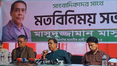 নিরাপত্তার কথা বলে নির্বাচন থেকে সরে দাঁড়ালেন বিএনপি প্রার্থী