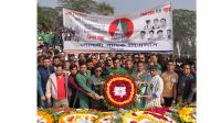 সোনালী ব্যাংকে বিজয় দিবস উদযাপন