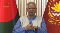 জাতির উদ্দেশে ভাষণ দিচ্ছেন প্রধান উপদেষ্টা