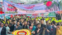 মহান বিজয় দিবসে জাতীয় স্মৃতিসৌধে গকসুর শ্রদ্ধা