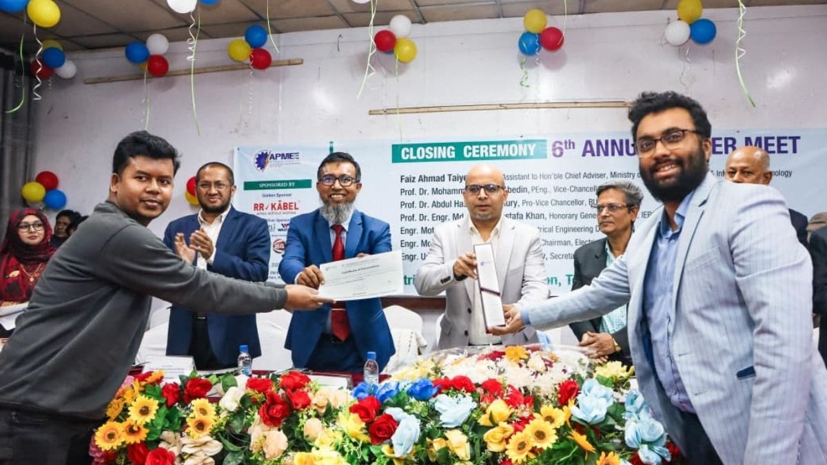 আইইবি’র সম্মেলনে নজরুলিয়ানদের সেরা গবেষণাপত্রের খেতাব অর্জন