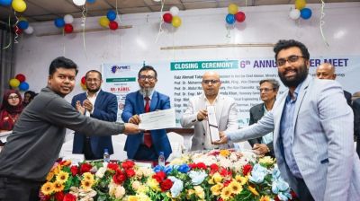 আইইবি’র সম্মেলনে নজরুলিয়ানদের সেরা গবেষণাপত্রের খেতাব অর্জন