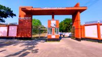বিএনপিপন্থী শিক্ষকদের বিজয় দিবস বর্জন