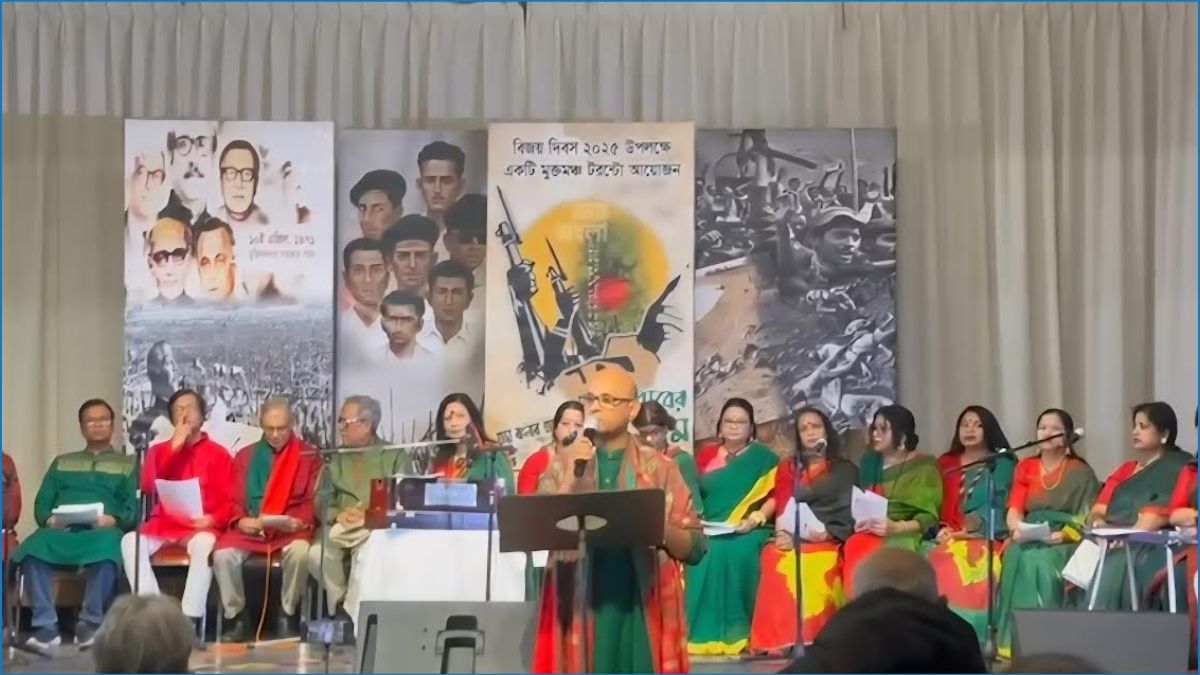 টরন্টোতে মহান বিজয় দিবস উদযাপন