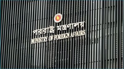 দূতাবাসগুলোর নিরাপত্তা নিয়ে কূটনীতিকদের আশ্বস্ত করল সরকার