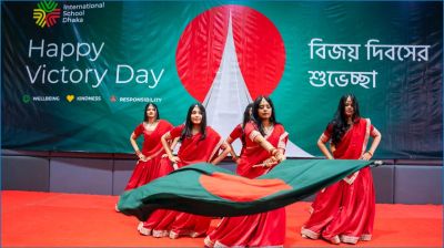 আইএসডি শিক্ষার্থীদের মহান বিজয় দিবস উদযাপন