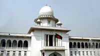 সরকারি প্রাথমিক শিক্ষার্থীদের মেধাযাচাই কার্যক্রম স্থগিত