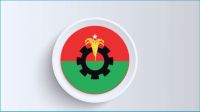 ২ কর্মসূচি স্থগিত, রাতে জরুরি বৈঠক ডেকেছে বিএনপি