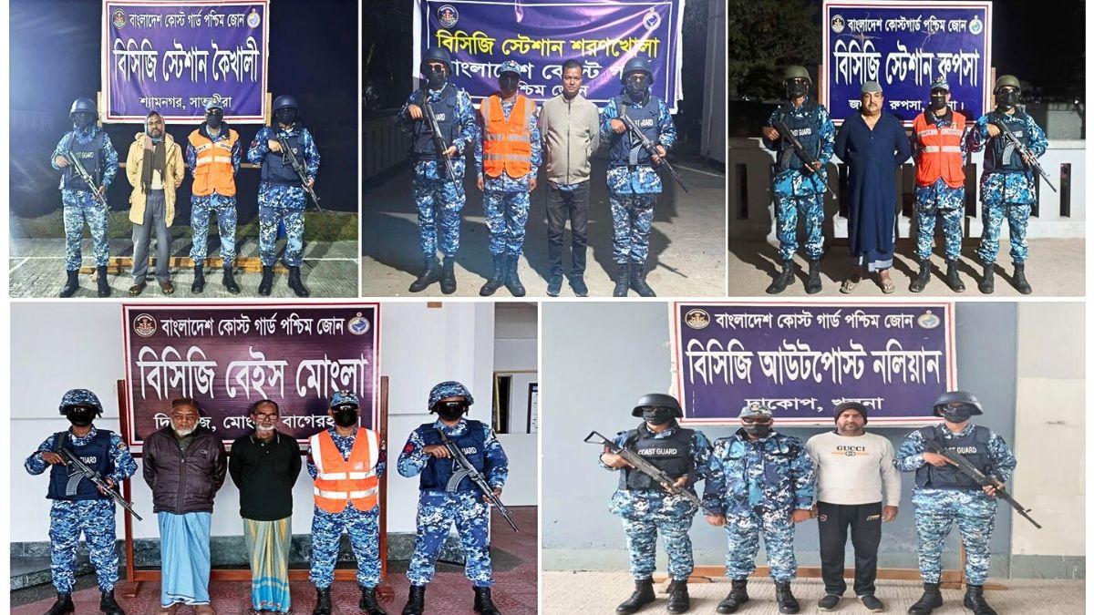 কোস্ট গার্ডের অভিযানে আওয়ামী লীগের ৬ নেতাকর্মী আটক