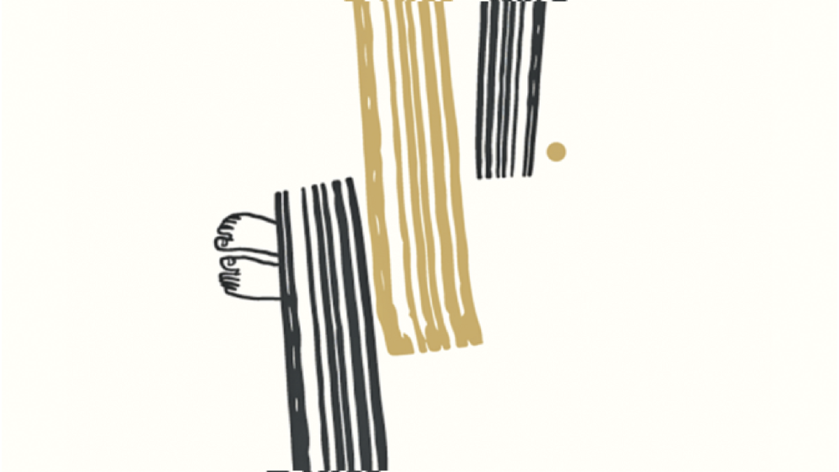 আলোছায়ার মানুষ