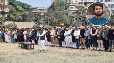 বগুড়ায় শহীদ ওসমান হাদির গায়েবানা জানাজা অনুষ্ঠিত