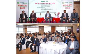 প্রথমবারের মত এআই প্রযুক্তিনির্ভর এএমএল ও সিএফটি সম্মেলন করলো এনআরবিসি ব্যাংক