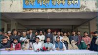 ছাত্রশিবির সমর্থিত প্যানেলের ইশতেহারে ২১ প্রতিশ্রুতি