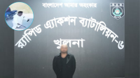 ফরিদপুরে কলেজে অস্ত্র হাতে যুবকের মহড়ার ঘটনায় প্রধান আসামি গ্রেপ্তার