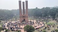 জাবিতে ‘সি’ ইউনিটের ভর্তি পরীক্ষা অনুষ্ঠিত