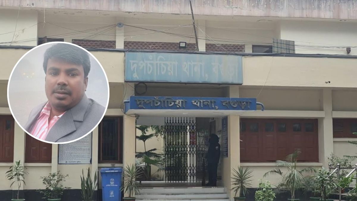 বগুড়ায় লোটো শোরুমের মালিকের লাশ উদ্ধার