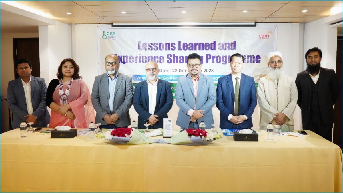 প্রতিবন্ধী ব্যক্তিদের জীবনমান উন্নয়নে গুরুত্বপূর্ণ অবদান রেখেছে সিআরপি-সিবিএম প্রকল্প