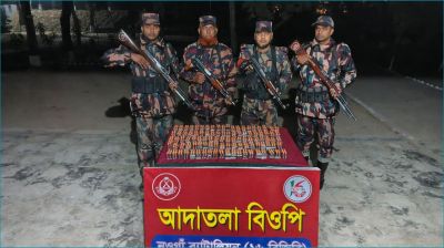 সাপাহার সীমান্তে ১০ হাজার ভারতীয় ট্যাপেন্টাডল ট্যাবলেট উদ্ধার