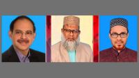 বগুড়া-৫ আসনে তুমুল প্রতিযোগিতার ইঙ্গিত, জামায়াত প্রার্থীর মনোনয়নপত্র সংগ্রহ
