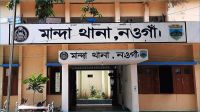 নওগাঁয় পারিবারিক কলহে স্ত্রী হত্যার অভিযোগ, স্বামীসহ আটক ৩