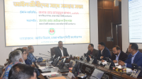 ১৩১৯টি মামলা নিষ্পত্তি করতে আইনজীবীদের সঙ্গে ডিএসসিসির সমন্বয় সভা