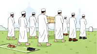 জুতা পায়ে জানাজা, ইসলাম কী বলে