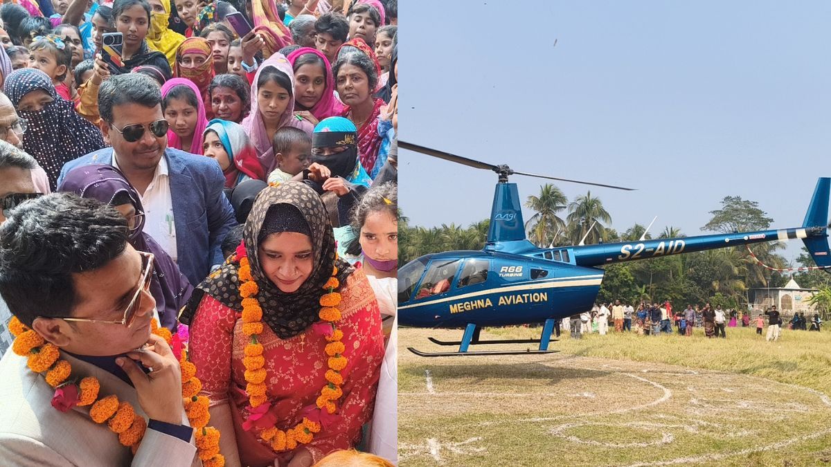 মায়ের স্বপ্ন সত্যি হলো : হেলিকপ্টারে আসলেন বর-কনে, পালকিতে বরণ