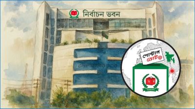 পোস্টাল ভোট নিবন্ধনের সময় ৬ দিন বাড়াল ইসি
