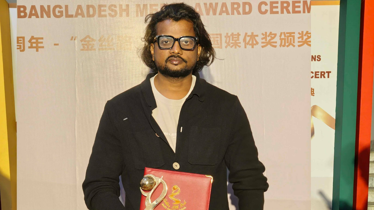 গোল্ডেন সিল্ক রোড অ্যাওয়ার্ড পেলেন ওয়ালিউল বিশ্বাস