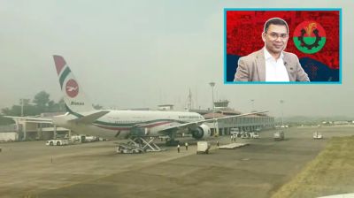 সিলেটে অবতরণ করল তারেক রহমানকে বহনকারী বিমান