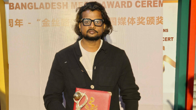 গোল্ডেন সিল্ক রোড অ্যাওয়ার্ড পেলেন ওয়ালিউল বিশ্বাস