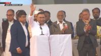 আই হ্যাভ অ্যা প্ল্যান : তারেক রহমান