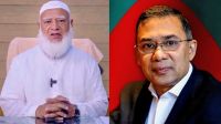 তারেক রহমানের ভূমিকা ও পরিকল্পনার দিকে নজর থাকবে : জামায়াত আমির