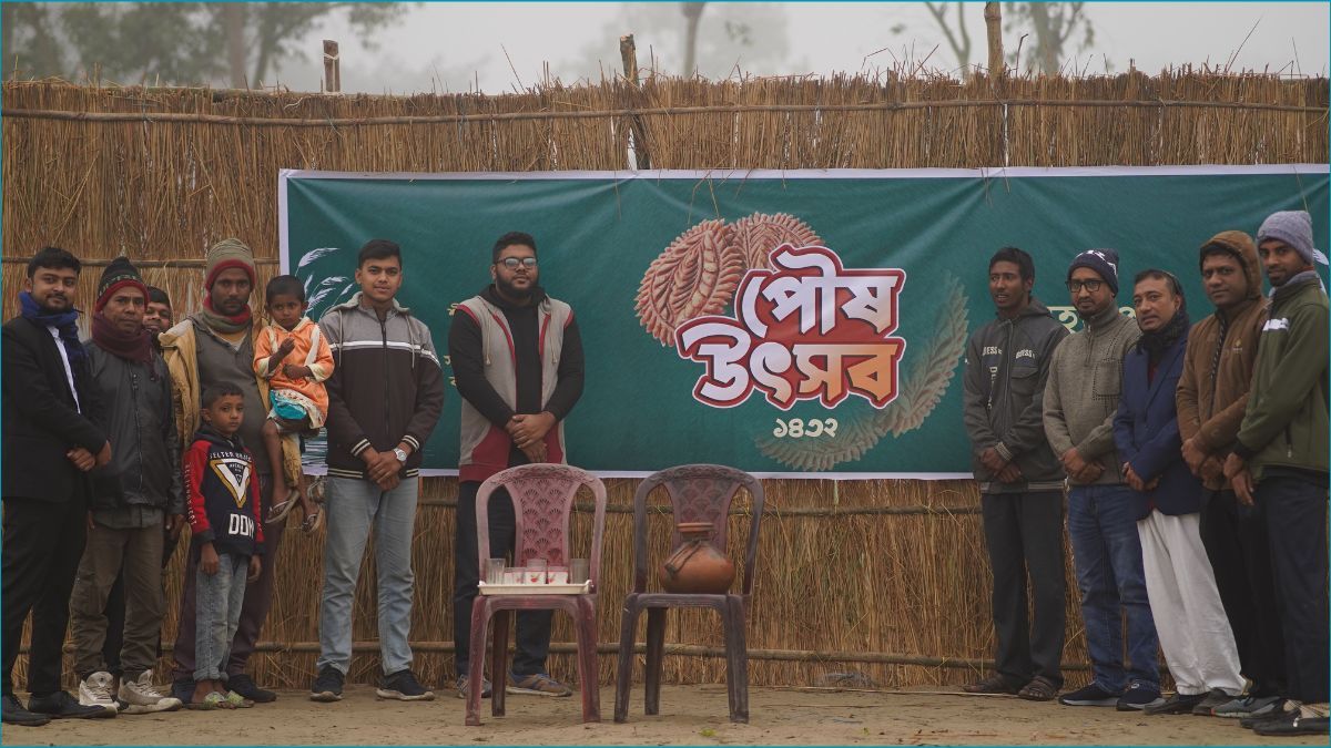 সরিষাবাড়ীতে সহজপাঠ ফাউন্ডেশনের পৌষ উৎসব