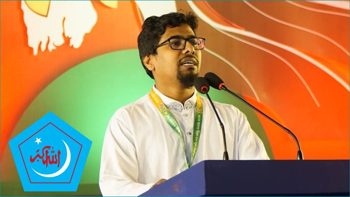 ছাত্রশিবিরের নতুন কেন্দ্রীয় সভাপতি নুরুল ইসলাম সাদ্দাম