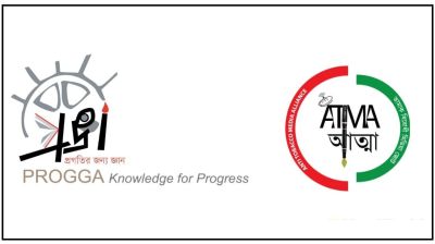 তামাক নিয়ন্ত্রণ আইনের সংশোধিত গেজেট দ্রুত প্রকাশের দাবি