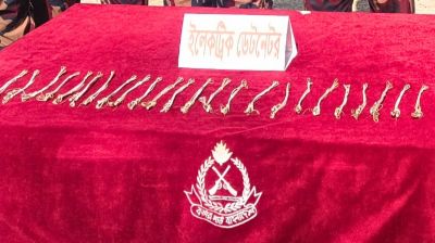 সুনামগঞ্জ সীমান্তে ২৪টি ইলেকট্রিক ডেটনেটর উদ্ধার